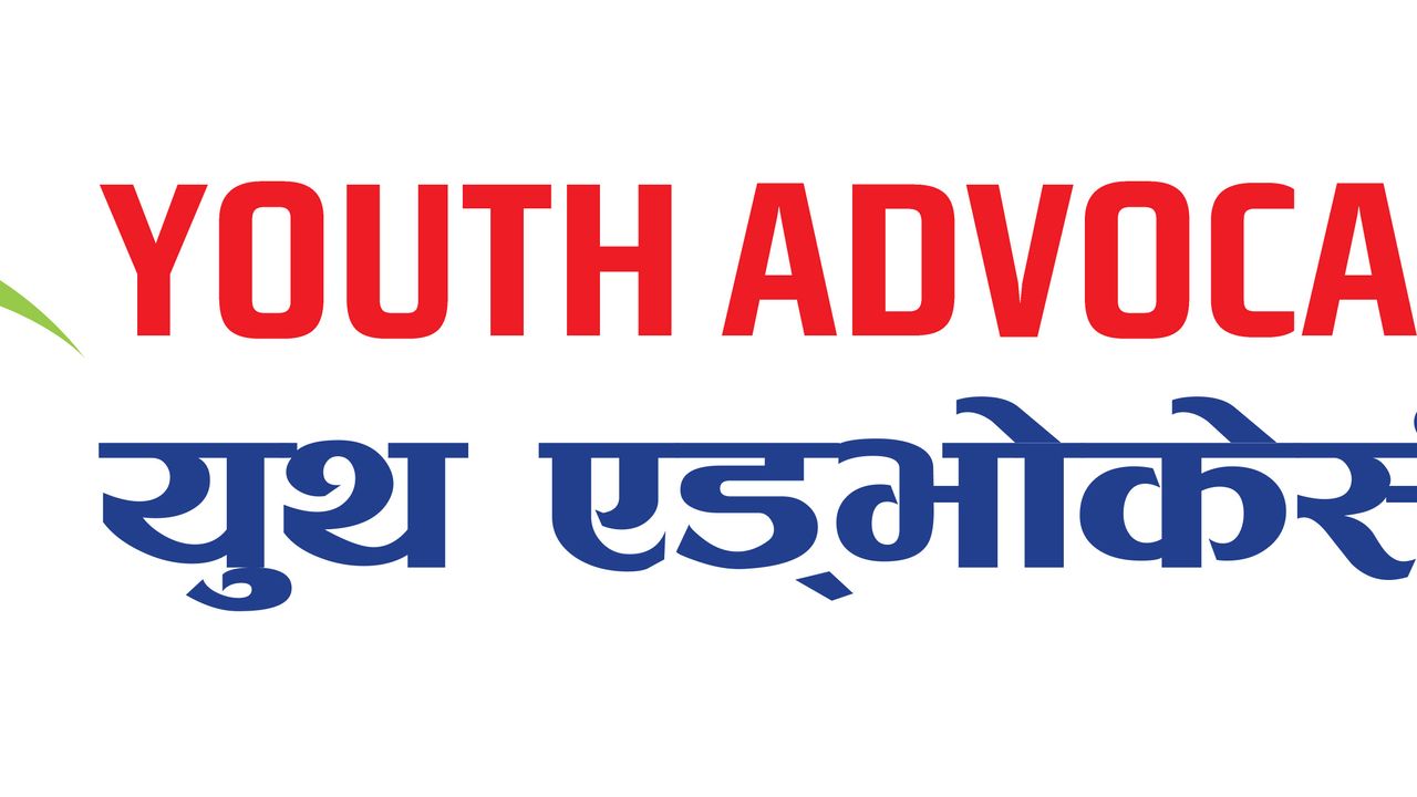 Youth Advocacy Nepal (YAN)