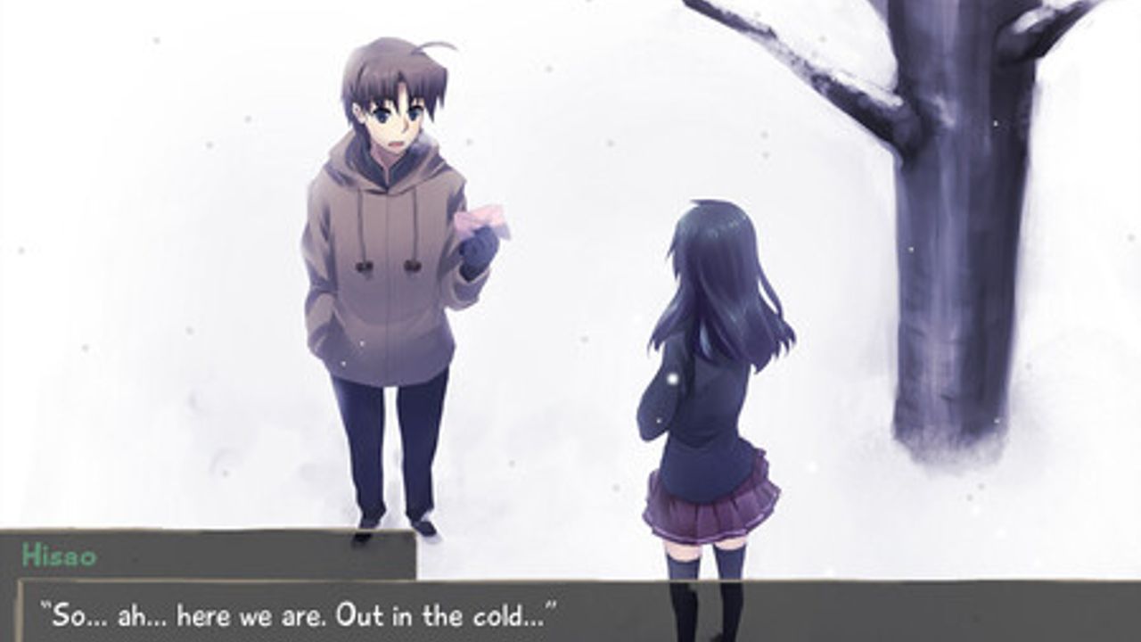 Extrait du jeu "Katawa Shoujo".