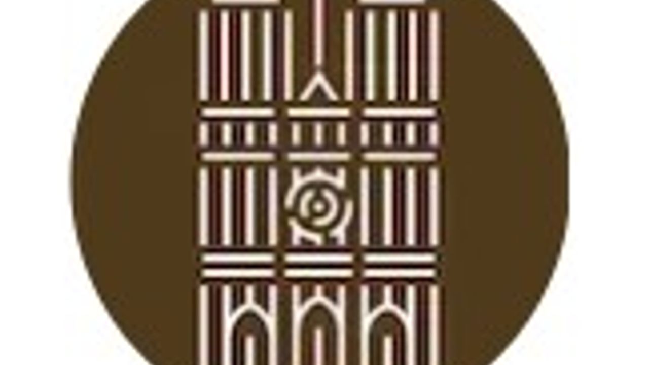 Etablissement public chargé de la conservation et de la restauration de la cathédrale Notre-Dame de Paris