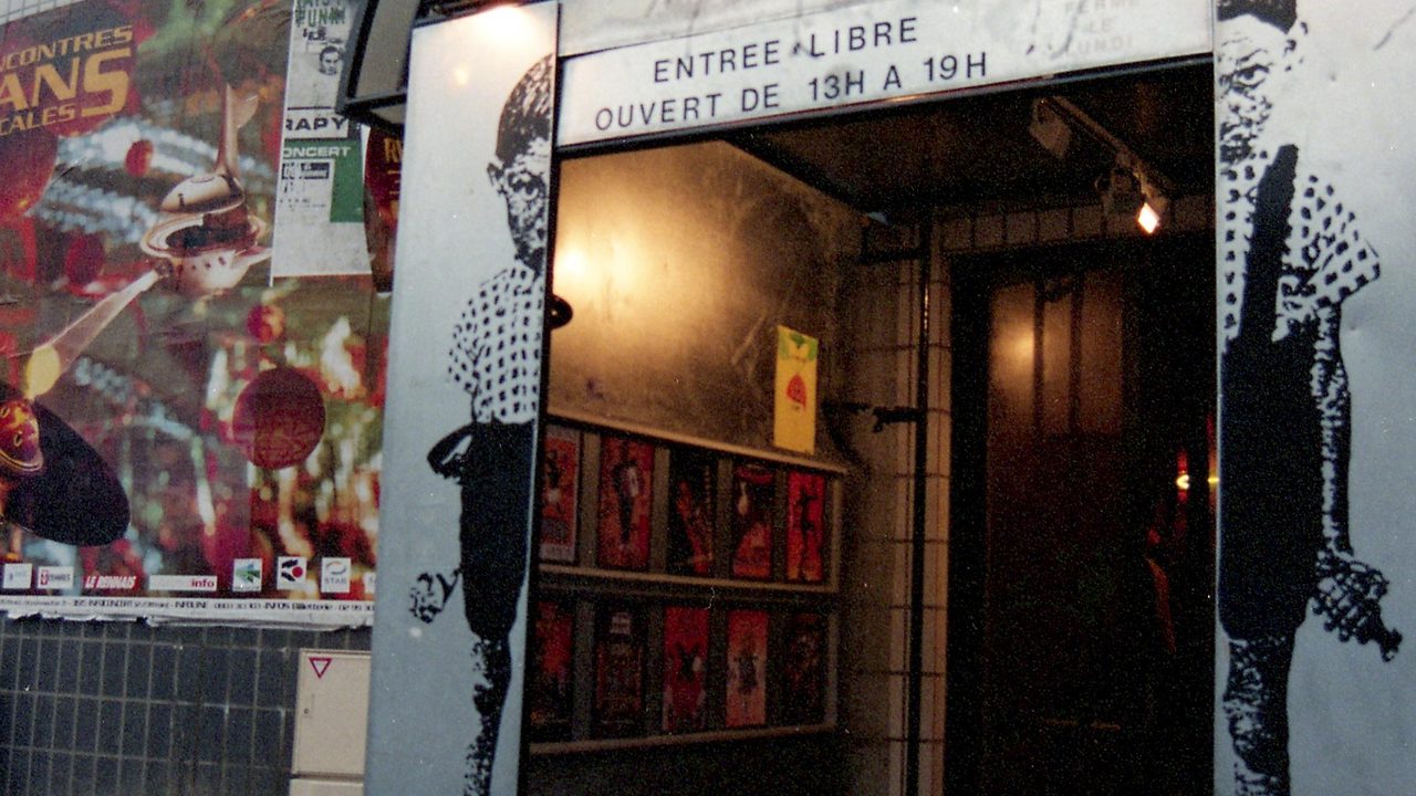 entrée de l'ubu