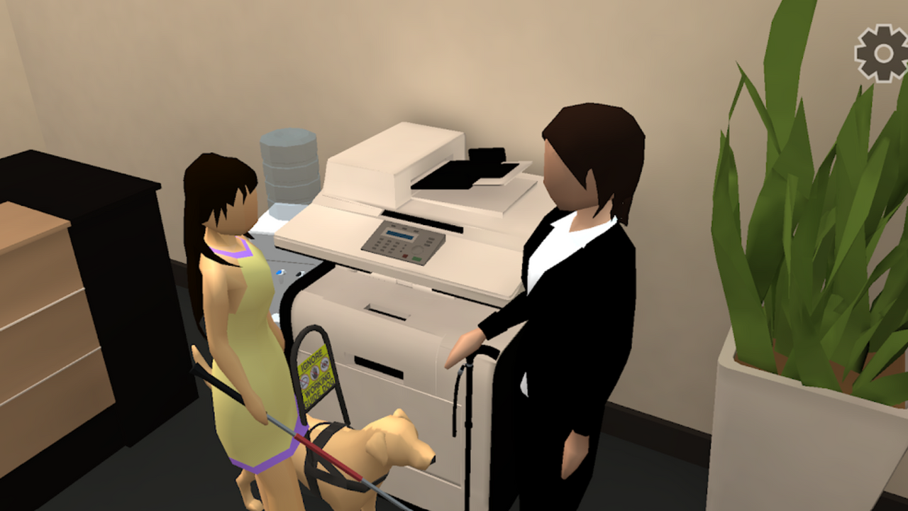 Capture d'écran du jeu "Possibilities".