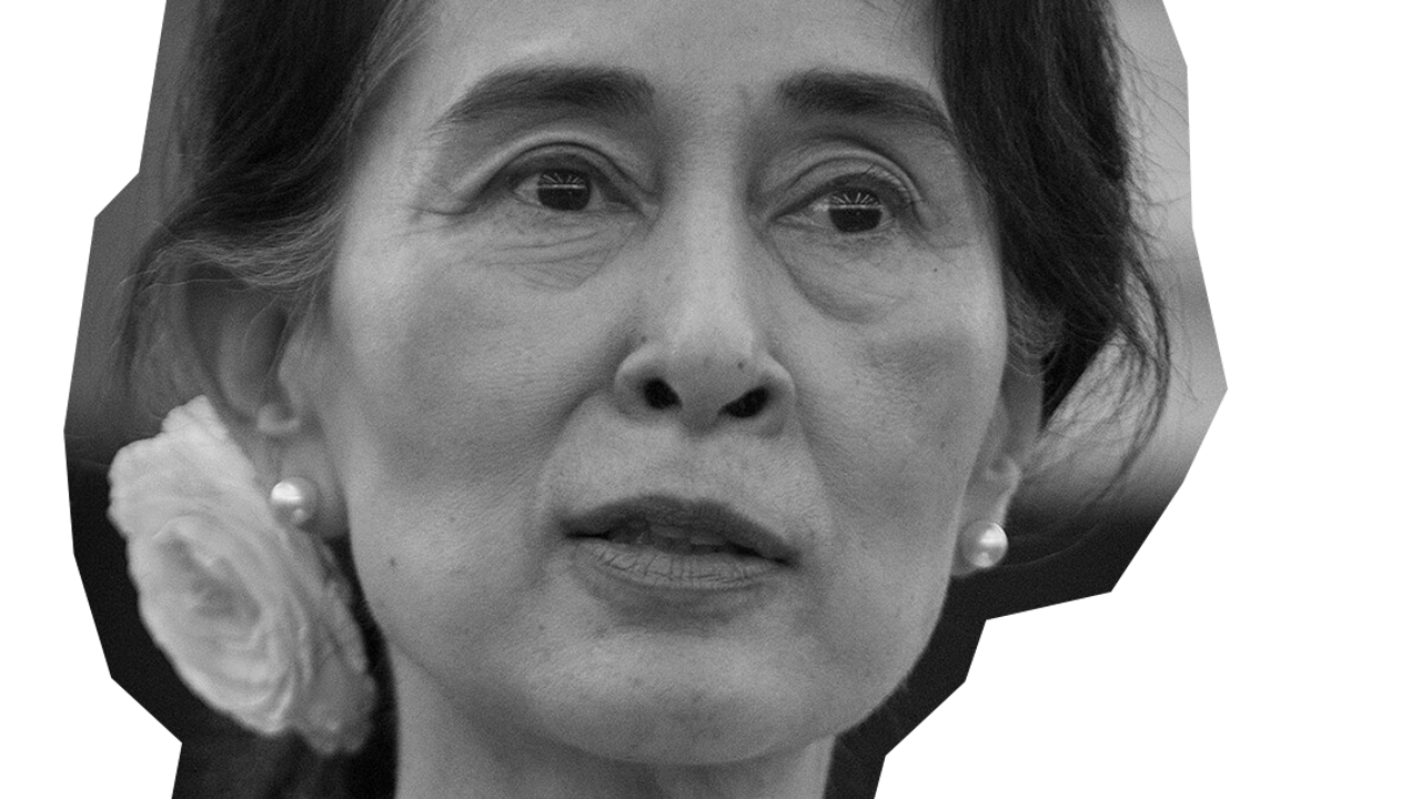 Portrait de Aung San Suu Kyi